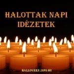 halottak napi idézetek